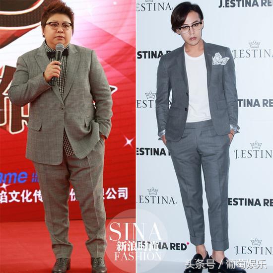 杜海涛跪拜韩国偶像权志龙的画面,baby和海涛看权志龙