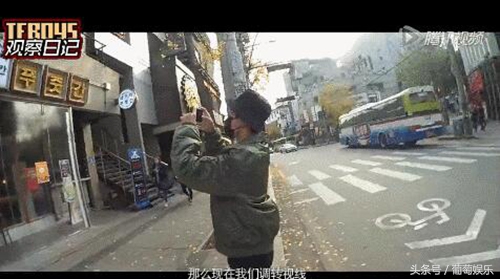 杜海涛跪拜韩国偶像权志龙的画面,baby和海涛看权志龙