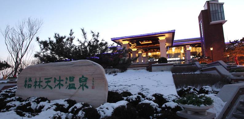 天冷想pao?周边30家温泉奉上,戏水鸳鸯不是梦!