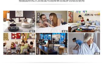 新风系统十大品牌2021,新风系统十大品牌找哪家