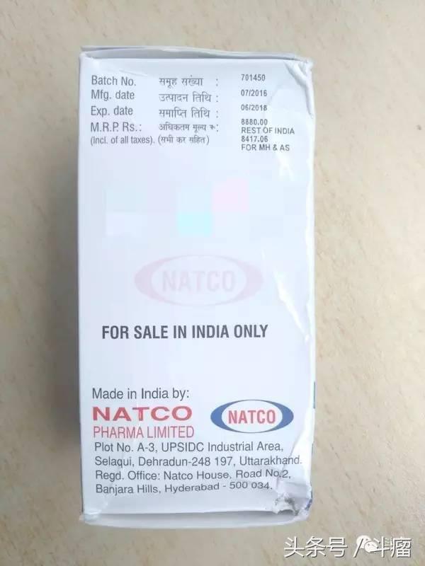 不懂外语怎样去缅甸,可以去印度买靶向药吗