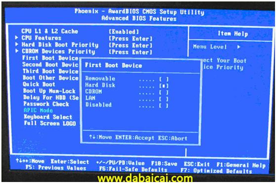 系统崩溃电脑不读u盘怎么办,电脑系统崩溃u盘都进不去怎么办