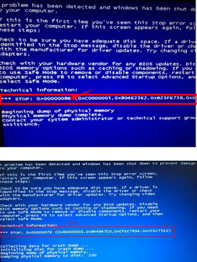为啥win7蓝屏win10就不蓝屏,电脑经常蓝屏蓝屏代码每次不一样