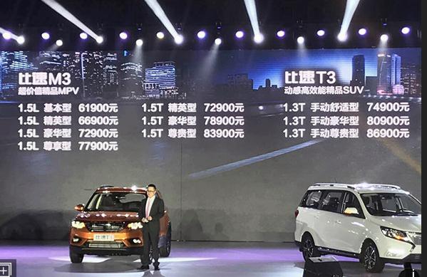 吴佩慈50亿人民币,吴佩慈爆料