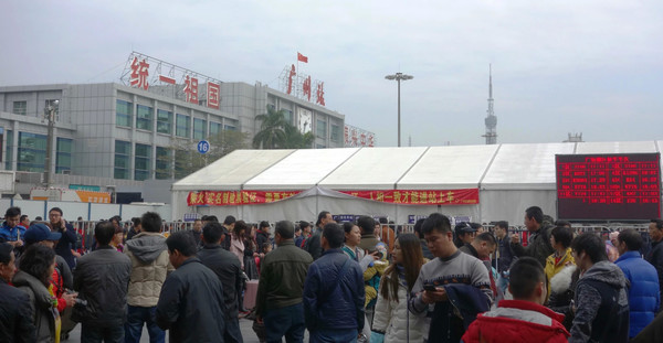 全家到三亚,全家去三亚过春节费用