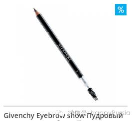 兰州哪里的大牌化妆品折扣多,化妆品直播卖货正品品牌折扣