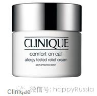 兰州哪里的大牌化妆品折扣多,化妆品直播卖货正品品牌折扣