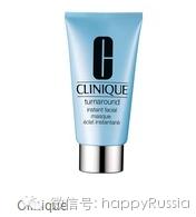 兰州哪里的大牌化妆品折扣多,化妆品直播卖货正品品牌折扣