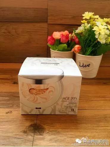 爱敬水粉霜13号和21号的区别 (爱敬水粉霜干皮怎么样)