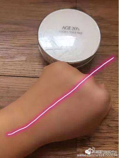 爱敬水粉霜13号和21号的区别 (爱敬水粉霜干皮怎么样)