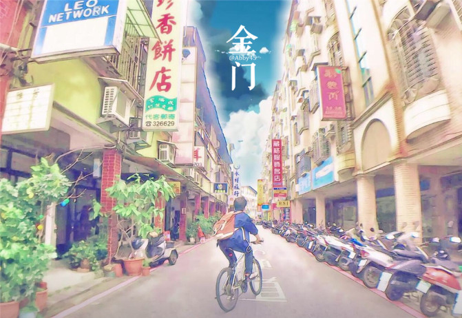 厦门金门旅行攻略,厦门夜游金门旅游攻略