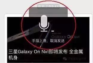 微信的收藏功能能隐藏起来吗,微信长按二秒隐藏五个小功能