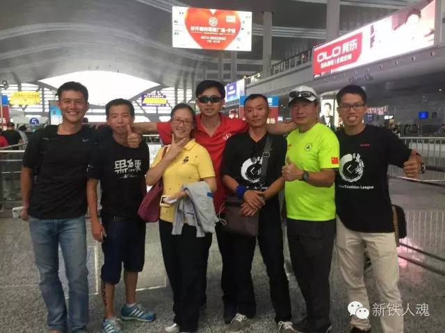 厦门铁人老贝第一次东钱湖打铁分享