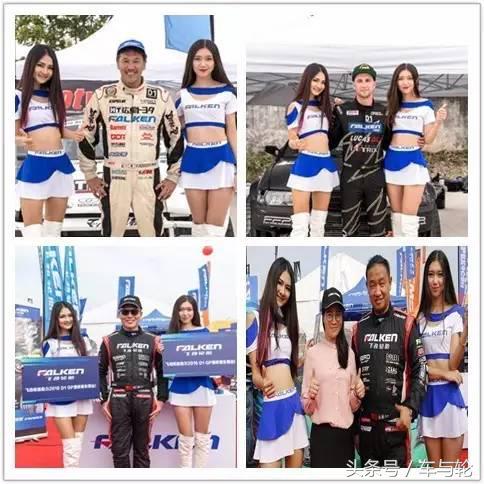 飞劲轻越野轮胎,飞劲轮胎上海车展