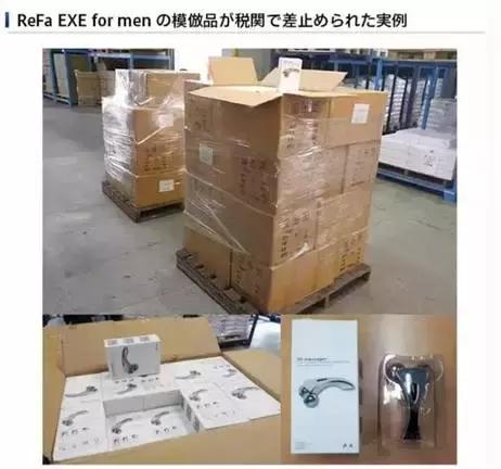 美容仪到底是不是骗上的,日立美容仪真的好用吗