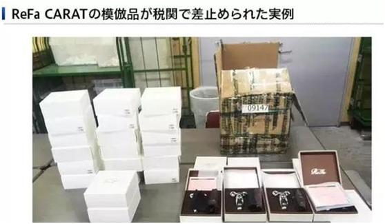 美容仪到底是不是骗上的,日立美容仪真的好用吗