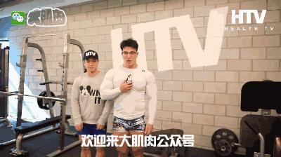 大体重腿部爆发力训练方法,固定器械腿部增肌训练