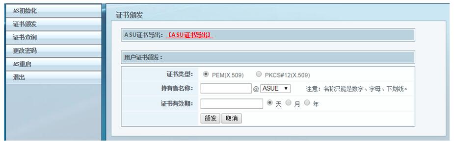 wapi标准wifi禁用,wap技术出现时间