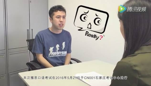 哪个地区考雅思分数高,哪个城市雅思可以口语面试