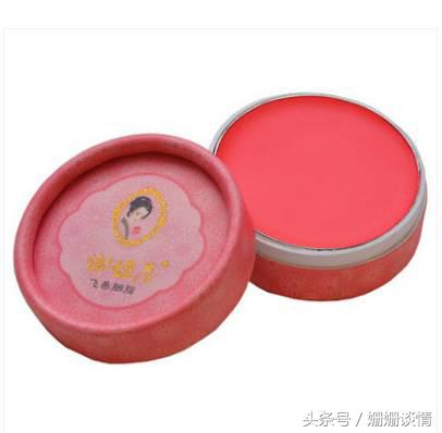 十大良心国货彩妆,兰蔻与ysl彩妆对比