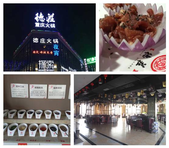 这张黑卡你有了吗？5折吃遍全黄山！赶紧下手！