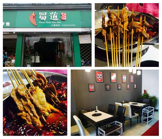 这张黑卡你有了吗？5折吃遍全黄山！赶紧下手！