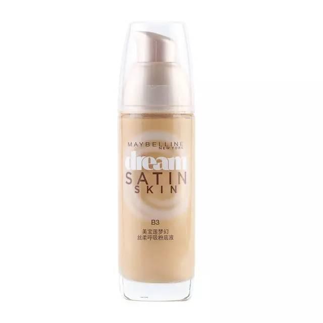 大牌粉底液哪个最好用,大牌护肤品的平价替代品粉底液