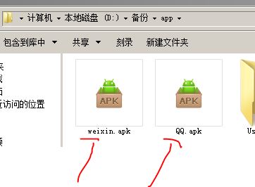 安卓官方刷机包怎么制作的,安卓如何制作rom刷机包