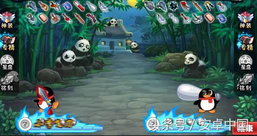 那些年玩过的qq空间游戏,玩过这些游戏的人都老了