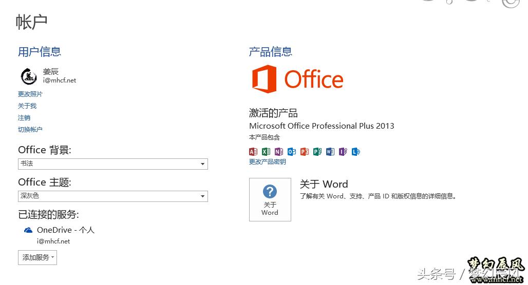 电脑界三大折腾,聊聊电脑那些事