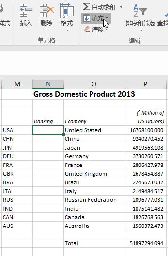 excel常用技巧和方法,新手必会的十个excel小技巧