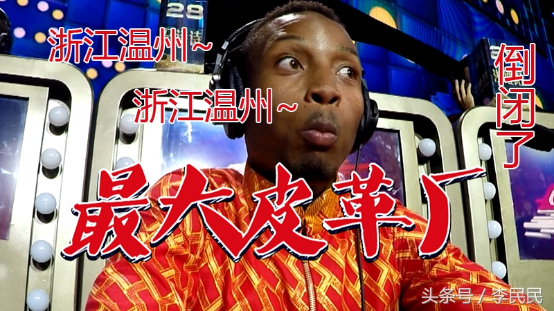 乐视公司最新现状,乐视造车背后的真相