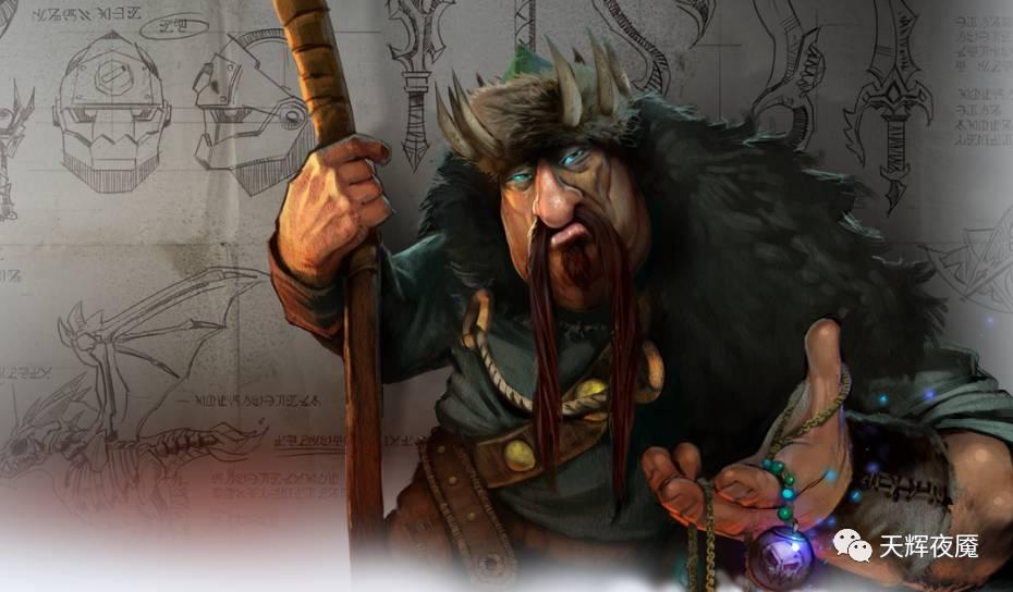 dota2当前版本强势装备,深度解析dota2