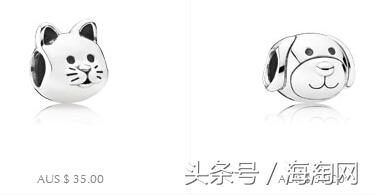 潘多拉德国代购,靠谱便宜的海淘潘多拉