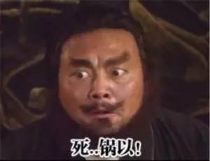 ,梁虹护肤疤痕都给我死开，我才不是有故事的女同学！