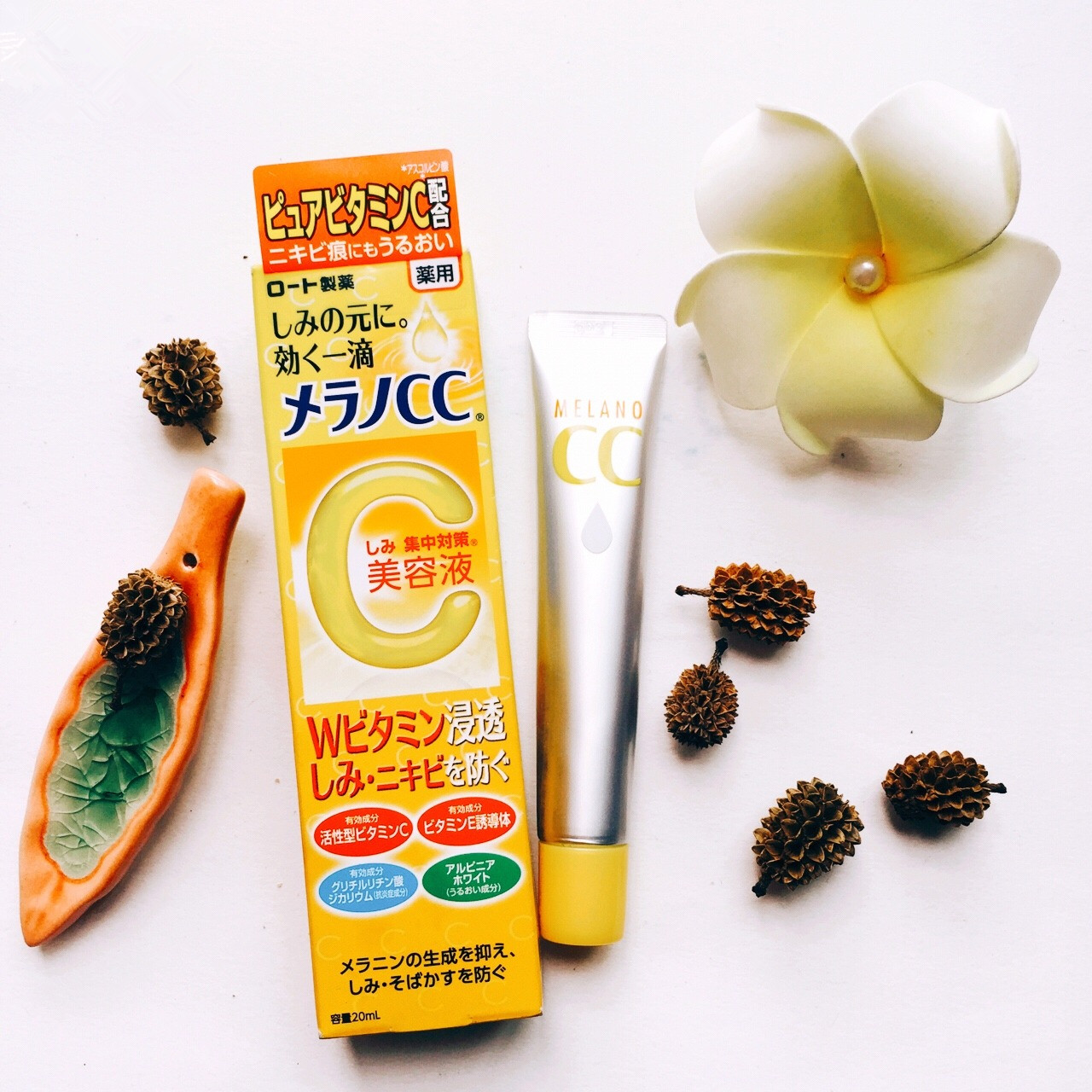 一白遮白美白攻略,一白遮百丑美白产品大搜罗