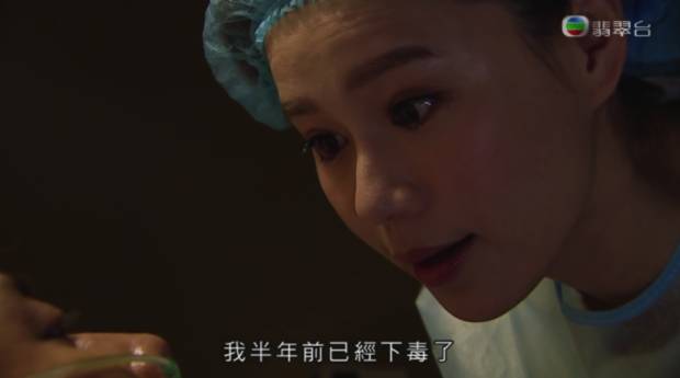 《幕后玩家》大结局:所有人都是团购洗白?