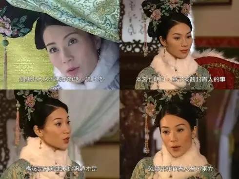 《幕后玩家》大结局:所有人都是团购洗白?