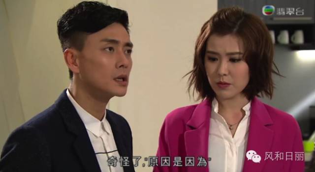 《幕后玩家》大结局:所有人都是团购洗白?