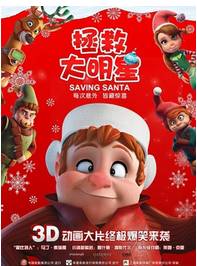 推荐给幼儿看的十部电影,推荐给孩子的10部动画片电影