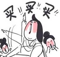 宝宝冬日连体睡袋,推荐几款宝宝睡袋