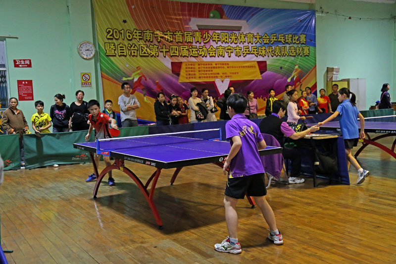 南宁市第十九届乒乓球比赛,南宁市全区中学组乒乓球比赛最新