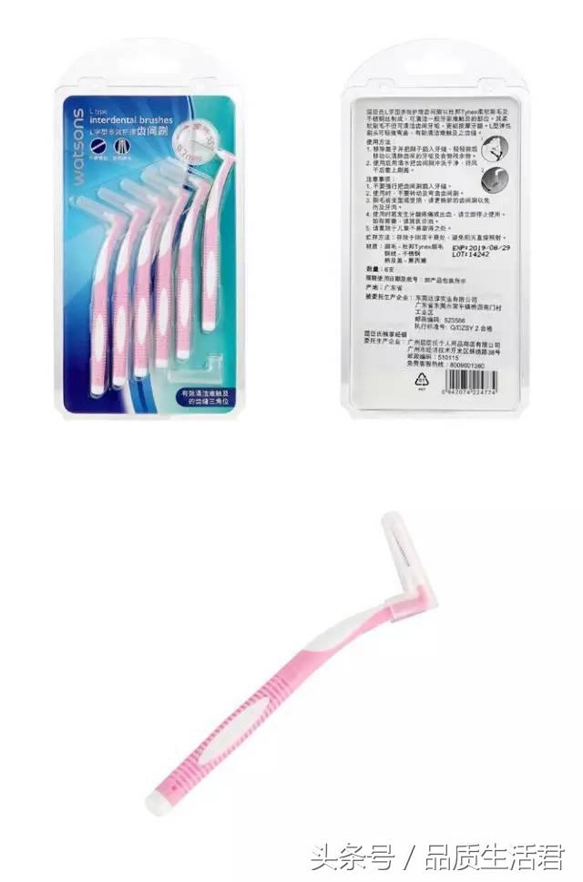 牙线排名第一名不伤牙,16款牙线评测