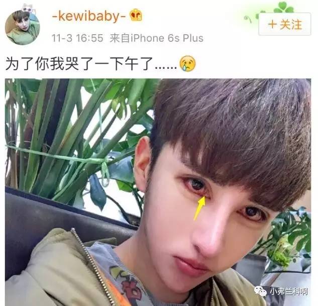 刘梓晨早期微博,刘梓晨过生日