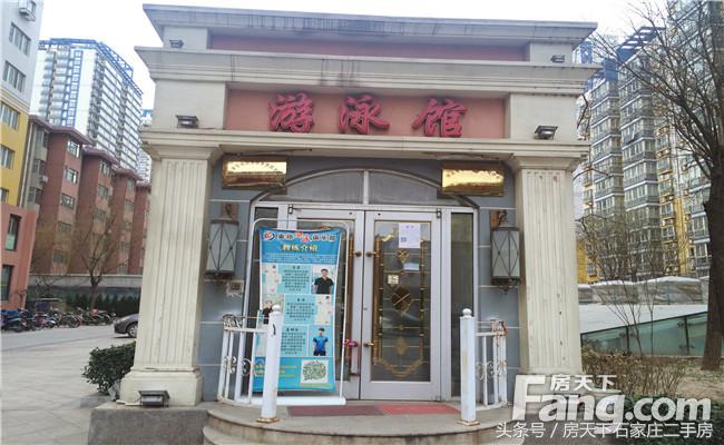 联邦名都住宅,联邦名都最好的地段