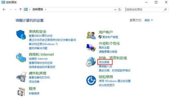 win10系统安装软件出现乱码怎么办,win10系统安装编译软件乱码