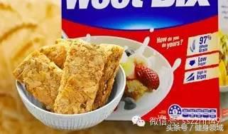 健身快速增肌的食物有哪些,健身蛋白质含量高的食物有哪些