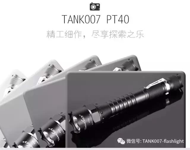 强光手电筒测评推荐高流明,m600高流明强光手电