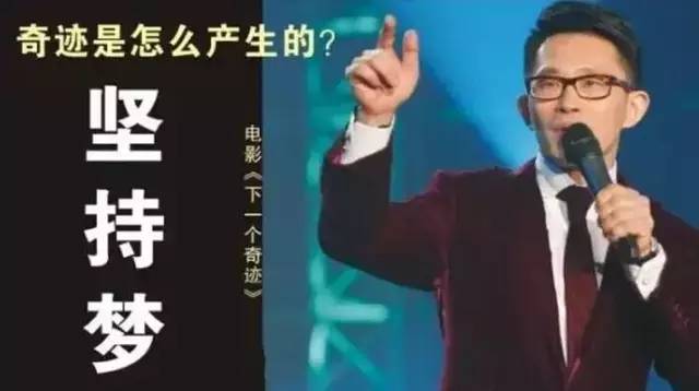 还想给女票讲越位？简单的传中定义你还不见得懂呢