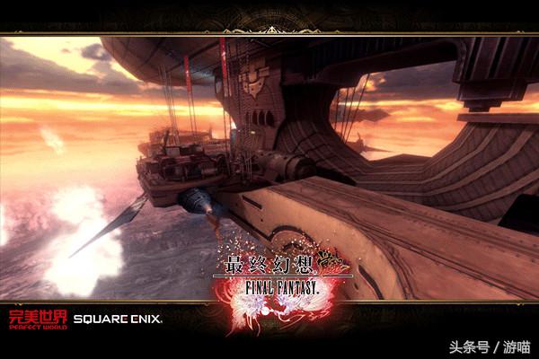 最终幻想觉醒游戏,最终幻想觉醒bt版